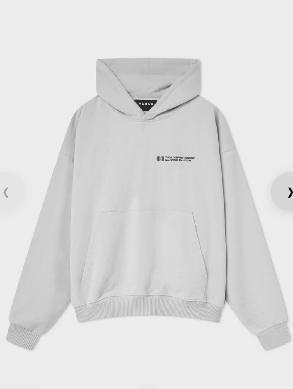 Yuxus Unisex Gray Hoodie Streetwear Casual Travel Loungewear Trendy Y2K